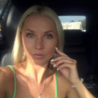 Tatiana Simonchyk