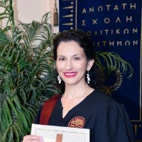 Ελπίδα (Helpida) Καμίτση (Kamitsi)