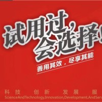 周志敏