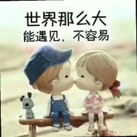 巴郎子
