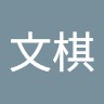 Ainge Hsu