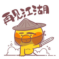 陶能科