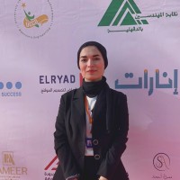 Menna Adel