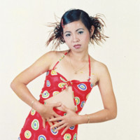 Thach Kim Sa
