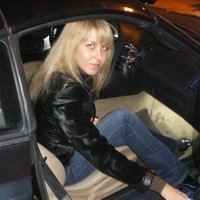 Svetlana N