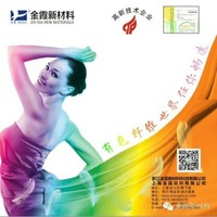 陈建云