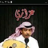 علي العامري أبورووح