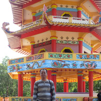 Wiji Santo