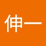 Shinichi Higashi