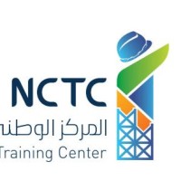 National Construction Training Center (NCTC)