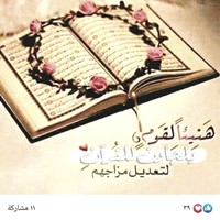 حمز اوي