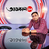 Arijit Mondal