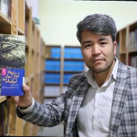 Esmatullah Wafa