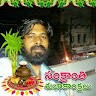 Anji Chinna