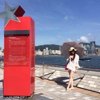Marilyn Chu