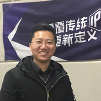 Yankai Wang