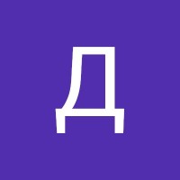 Дима Рудков