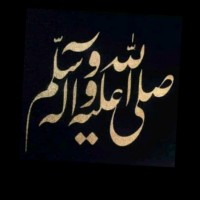 Saif Rehman Rehman