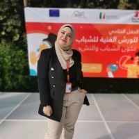 Reham Salah