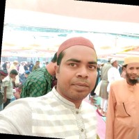 Samirul Islam