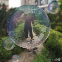 彭玉娟