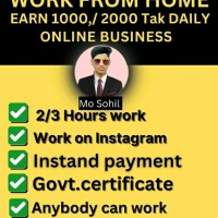 digital sohil