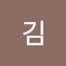 김애 아부지