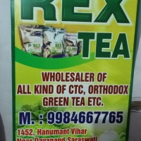Rex Premium Tea