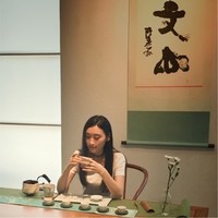 Xin Wen