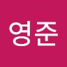 박영준