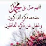 Reda AIT OUARAB