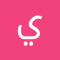 يوسف الاحمري
