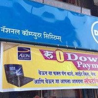 National Dombivli