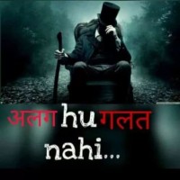 Siri patel Siri patel