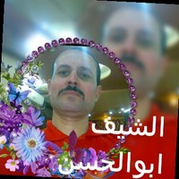 عمادالدين عبدالغني كسر