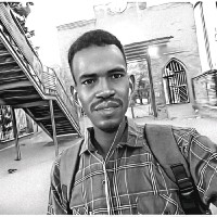 Esam Ali
