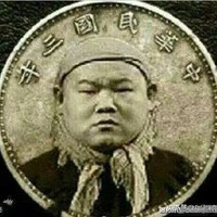 马延超
