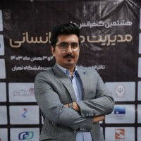 Saeid omidi