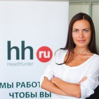 Анастасия Румянцева
