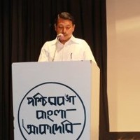 Ritesh Basak