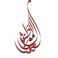 We Speak Citizen لغتنا المواطنة