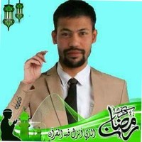 Asadul Islam