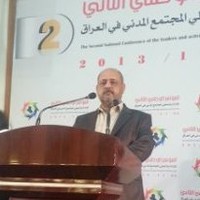 باسم الساعدي