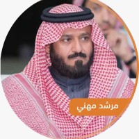 Prof. Ahmed Alferaisy