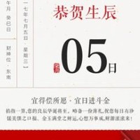 徐玉龙