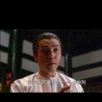 蔡金东