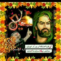 سيد مصطفى الحسيني