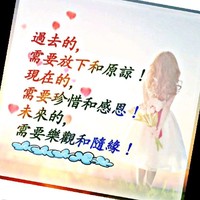 張木森