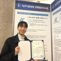 한승헌