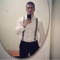 Dmitrii Bragin